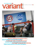 issue 26 cover